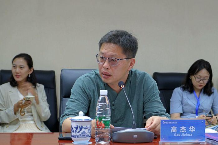2023战略传播论坛·数字文化国际传播分论坛在江西景德镇举行(图4)