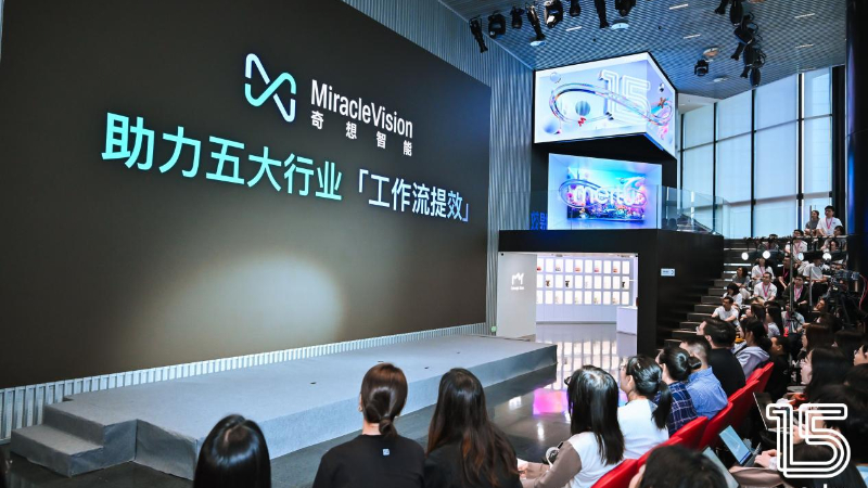 美图吴欣鸿：AI视觉大模型本质是无穷的视觉创意库(图4)