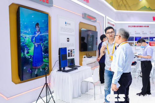 2023服贸会版权赋能中华优秀传统文化发展论坛在京成功举办(图14)