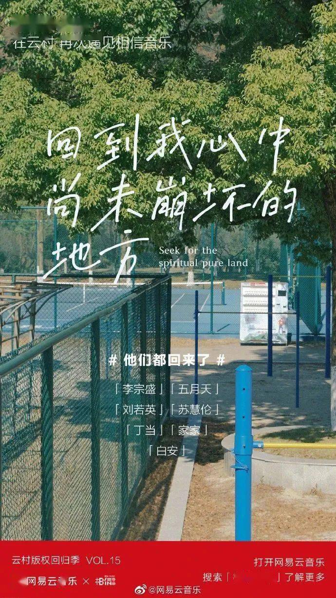 2023才过半这15张海报已经高分上岸(图9)