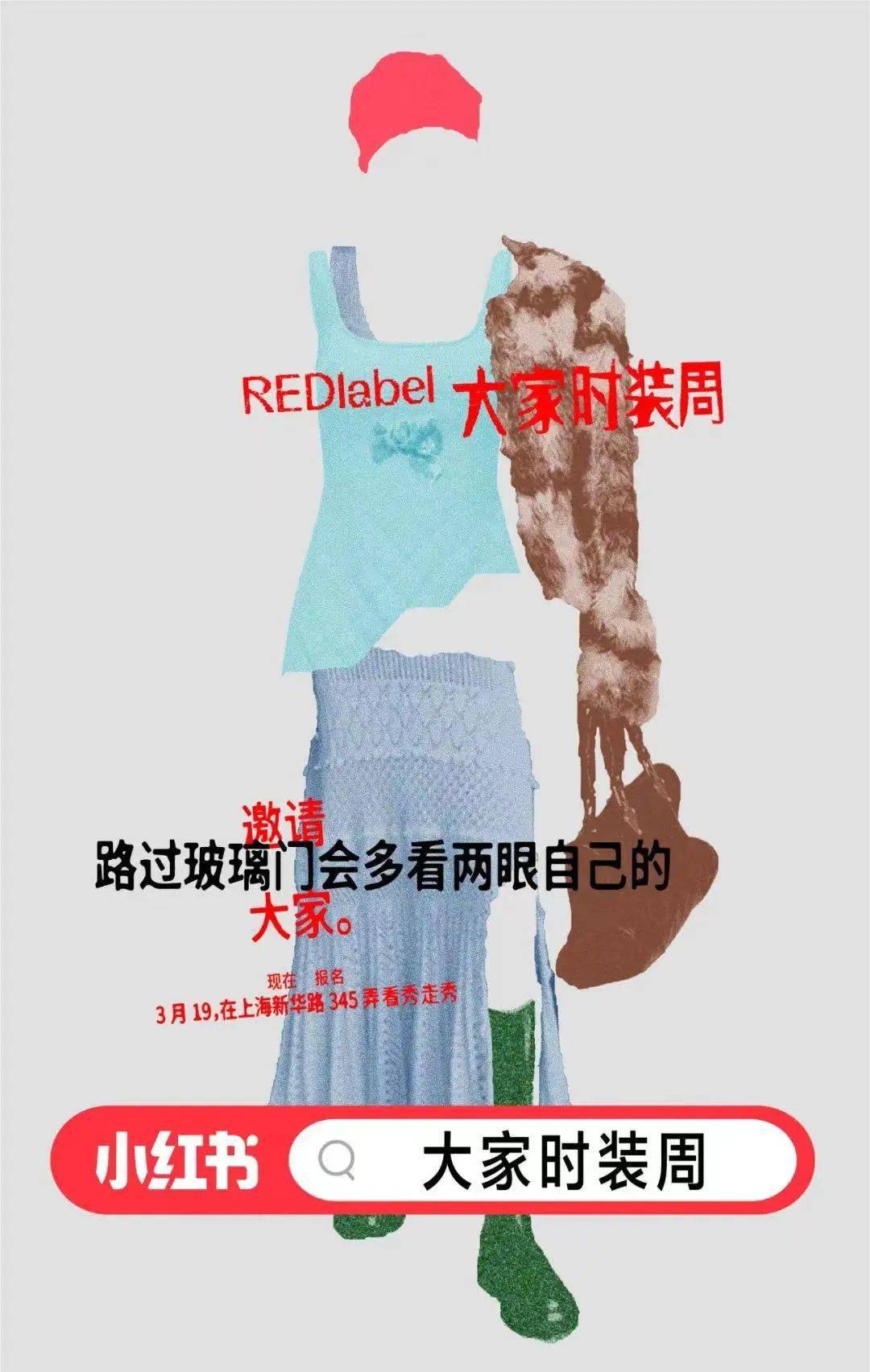 2023才过半这15张海报已经高分上岸(图10)