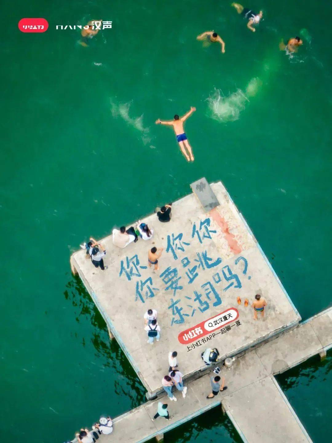 2023才过半这15张海报已经高分上岸(图14)
