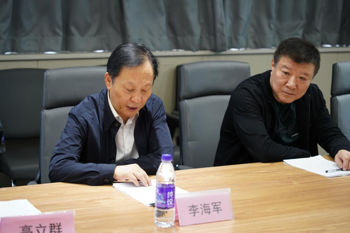“行走河南”品牌传播活动——2023大学生高速公路广告创意设计作品征集大赛启动仪式暨河南省广告协会学术委员会筹备会成功举行(图2)