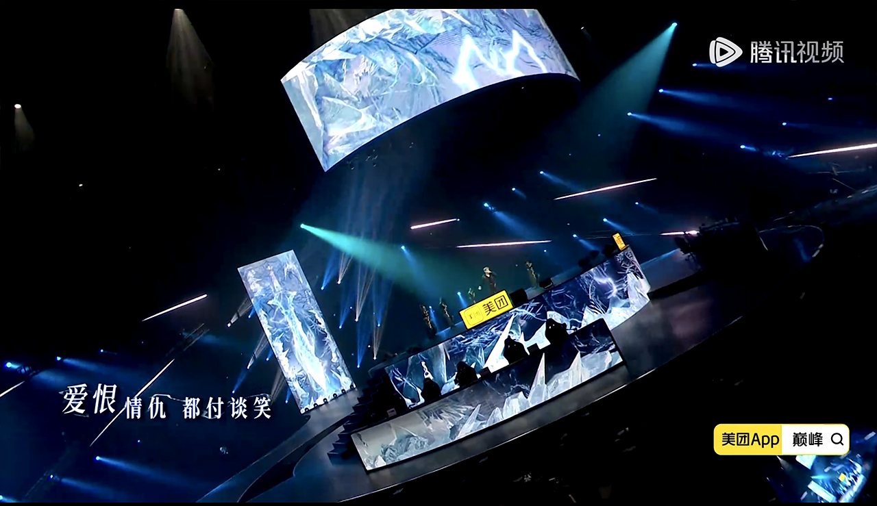 全力以赴心怀无畏：《战至巅峰》总决赛之夜吾想创意打造新媒体视觉(图2)