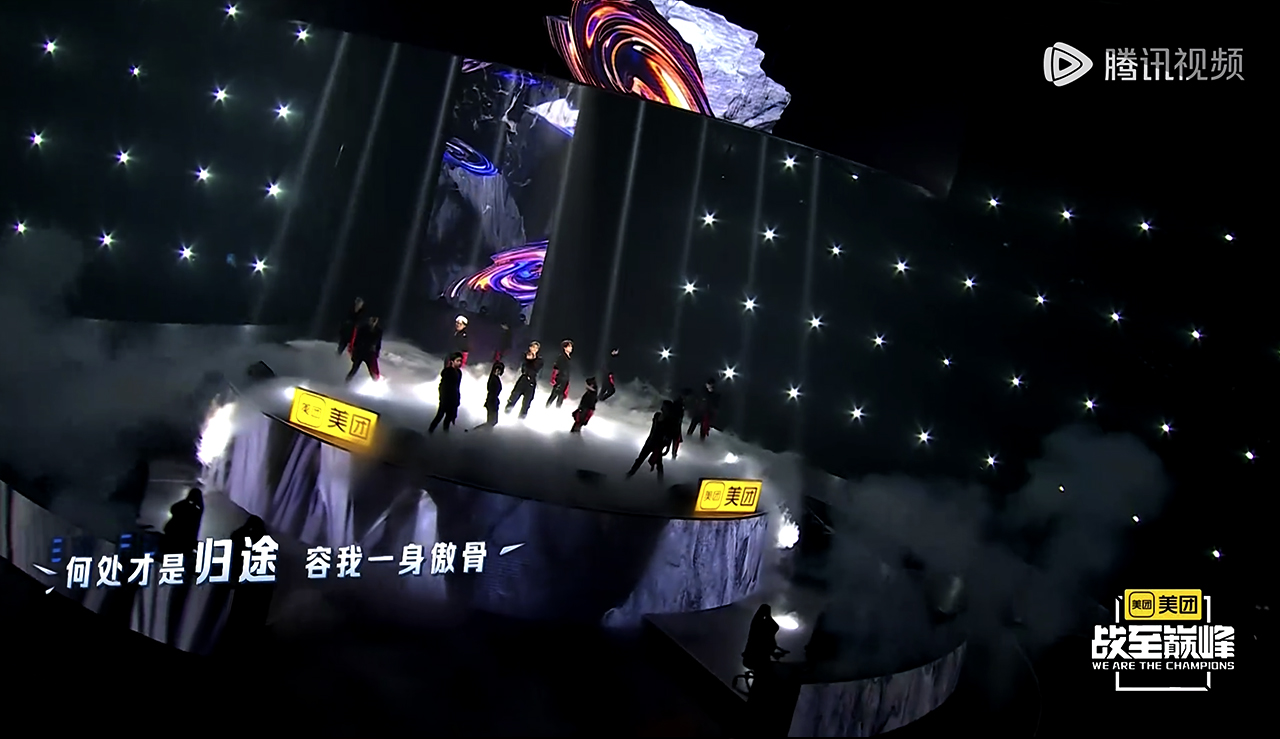全力以赴心怀无畏：《战至巅峰》总决赛之夜吾想创意打造新媒体视觉(图3)