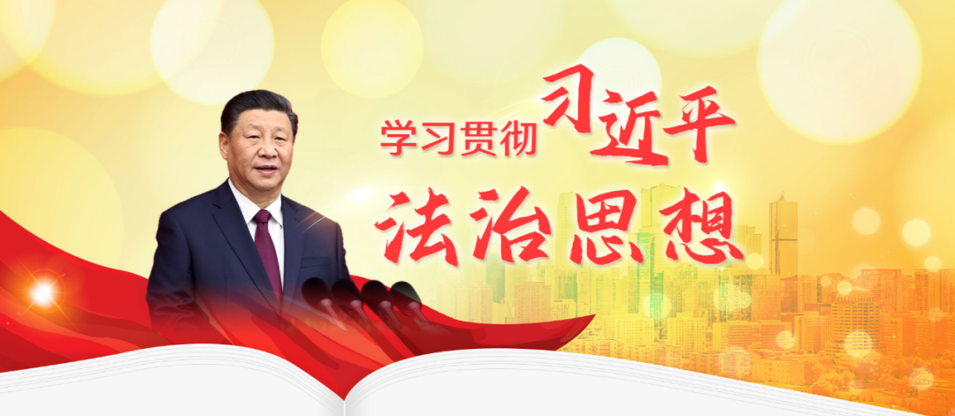 检察日报社会责任报告（2022年度）(图6)