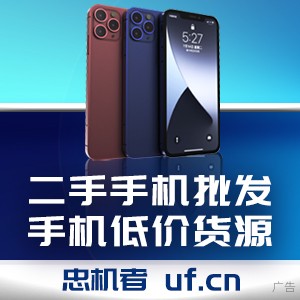 2023广告媒体行业发展分析：在融合中寻求突破 迈入数字广告时代(图2)
