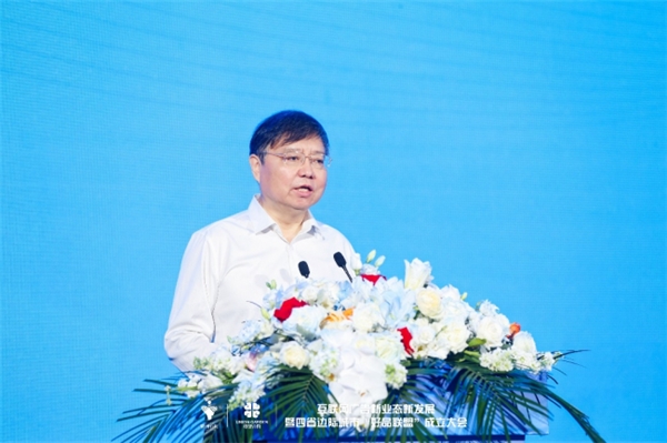 2023互联网广告新业态新发展峰会在衢州成功举办(图4)