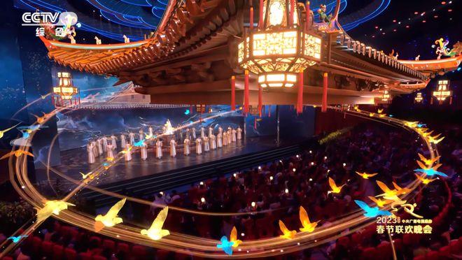 费俊：2023总台春晚舞美视觉设计中影像科技的创新性融合(图5)