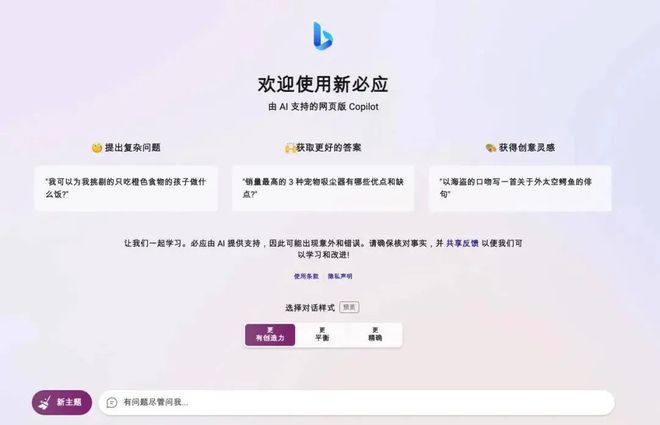 设计早报 2023金曲奖主视觉来了！网友称赞：历届最美设计(图2)