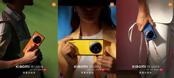 设计早报 2023金曲奖主视觉来了！网友称赞：历届最美设计(图7)
