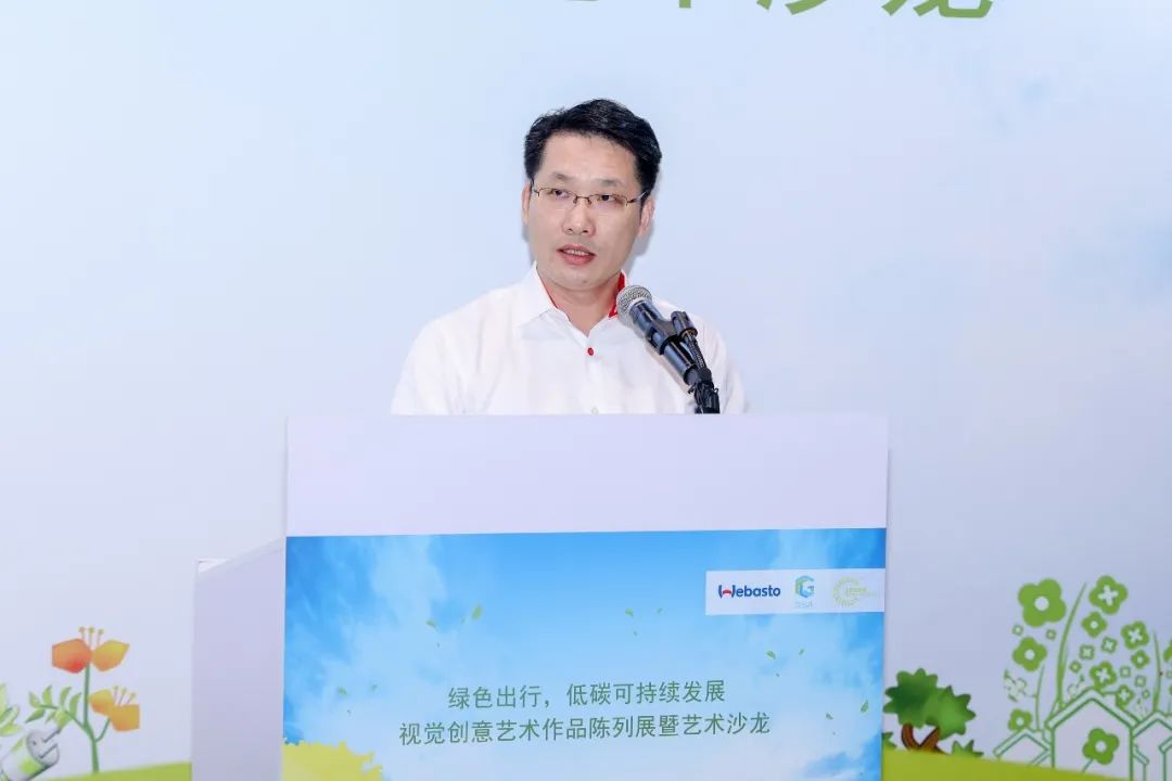 绿色出行·视觉艺术创意作品陈列展暨艺术沙龙活动(图3)