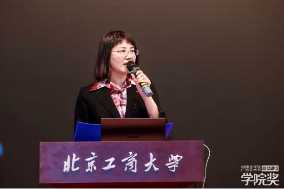 学院奖2023秋季征集大赛创意大讲堂·北京站圆满落幕！(图3)