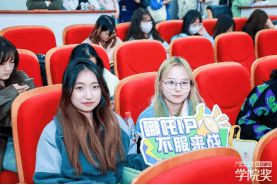 学院奖2023秋季征集大赛创意大讲堂·北京站圆满落幕！(图6)