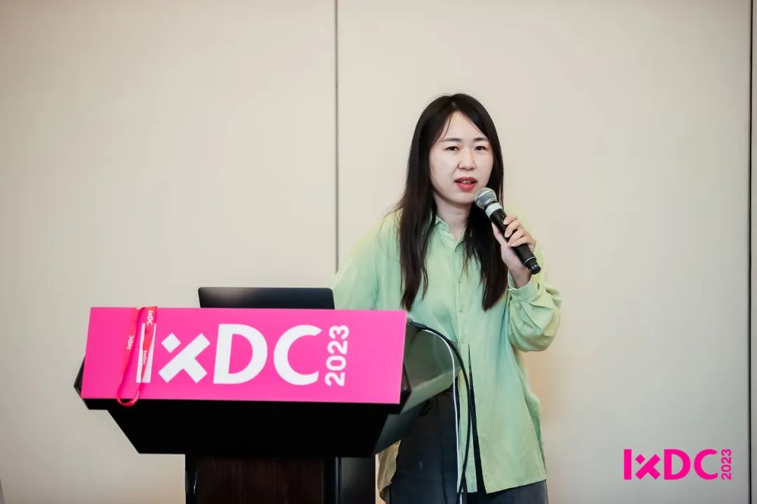 IXDC2023工作坊｜尽情创造突破界限(图4)