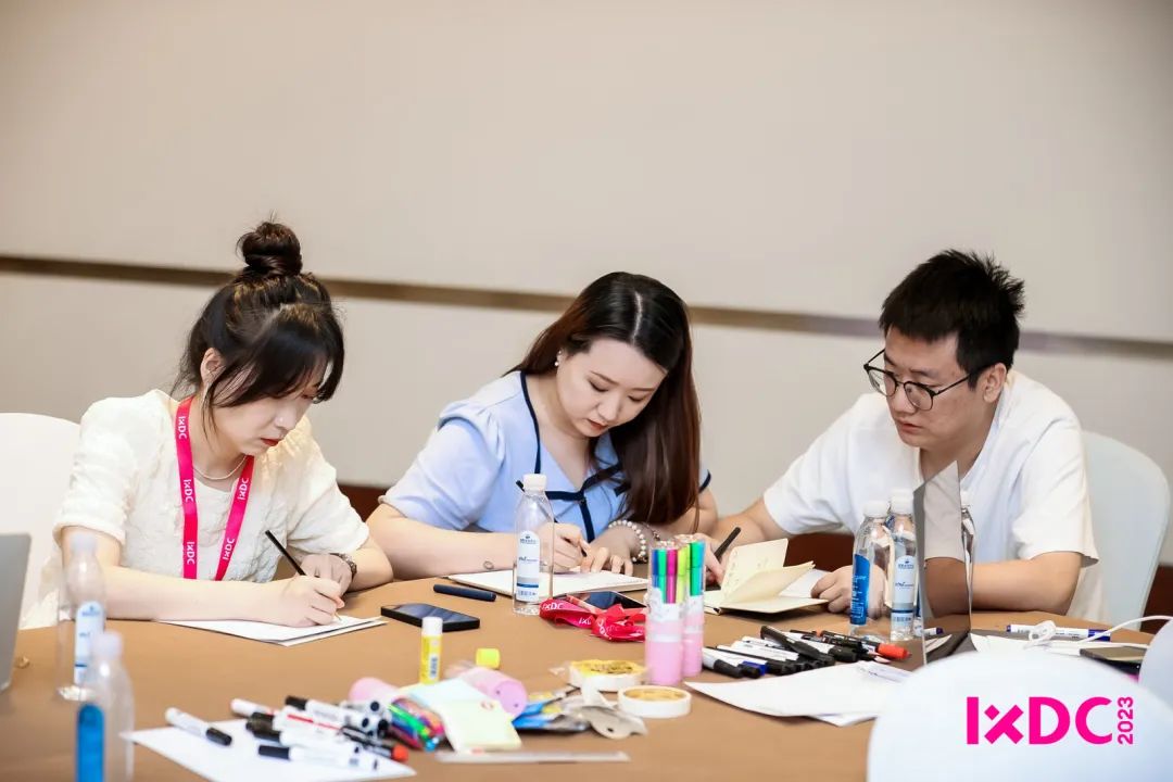 IXDC2023工作坊｜尽情创造突破界限(图9)
