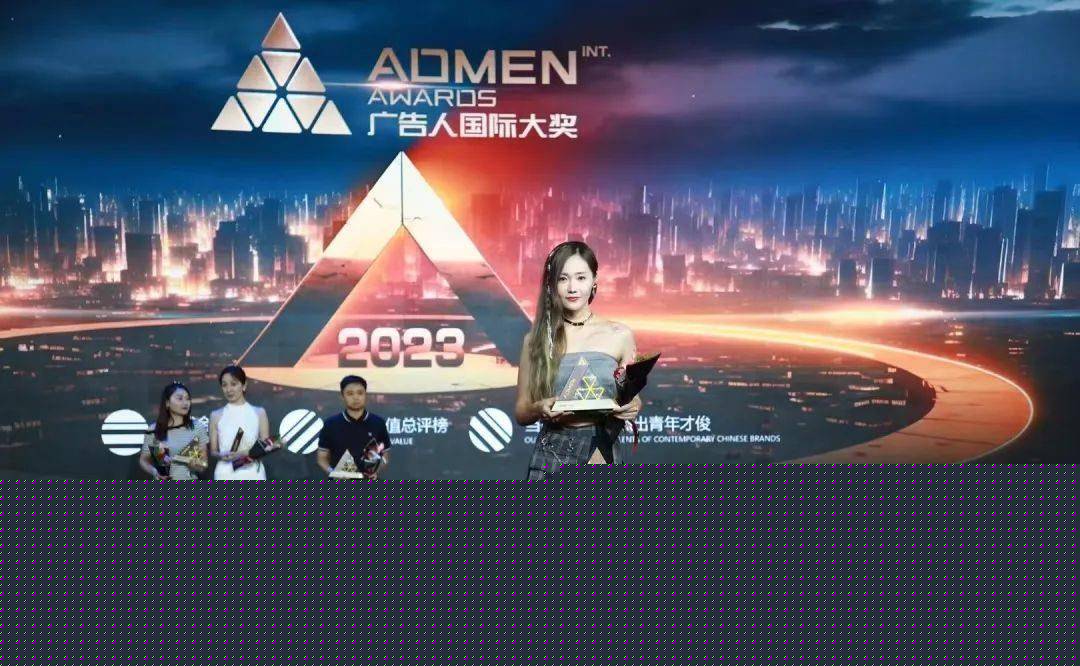 实至名归！娱罐头×罐头造2023年再创佳绩！(图3)