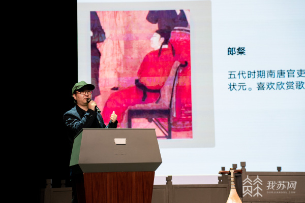 当“古画”遇见现代乐器！多媒体室内器乐剧 《琴游中西》奇妙上演(图2)