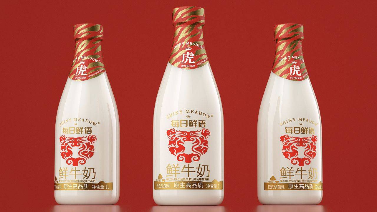 视觉如何赋能商业？2022站酷海洛CLUB解读创意新趋势(图4)