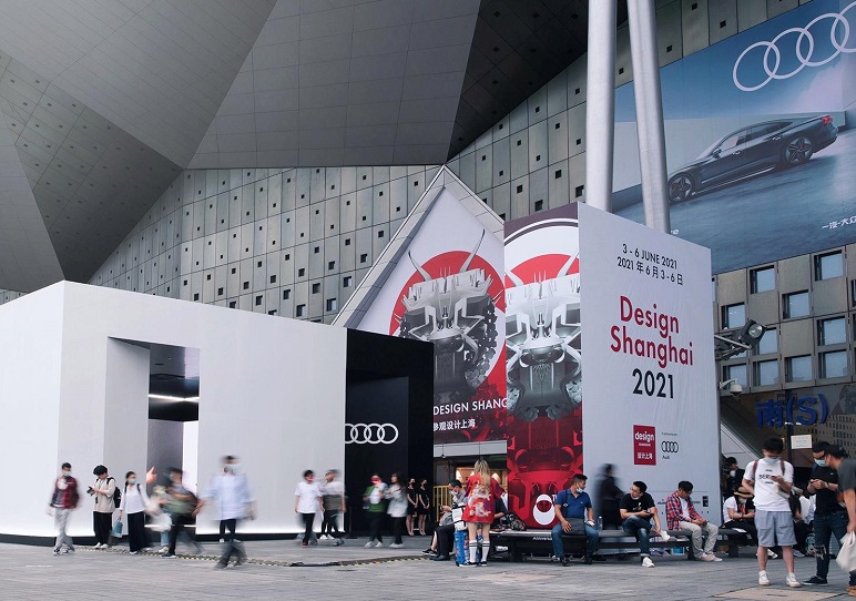 2023上海设计周、设计上海最新资料＋时间＋地点＋展会亮点(图3)