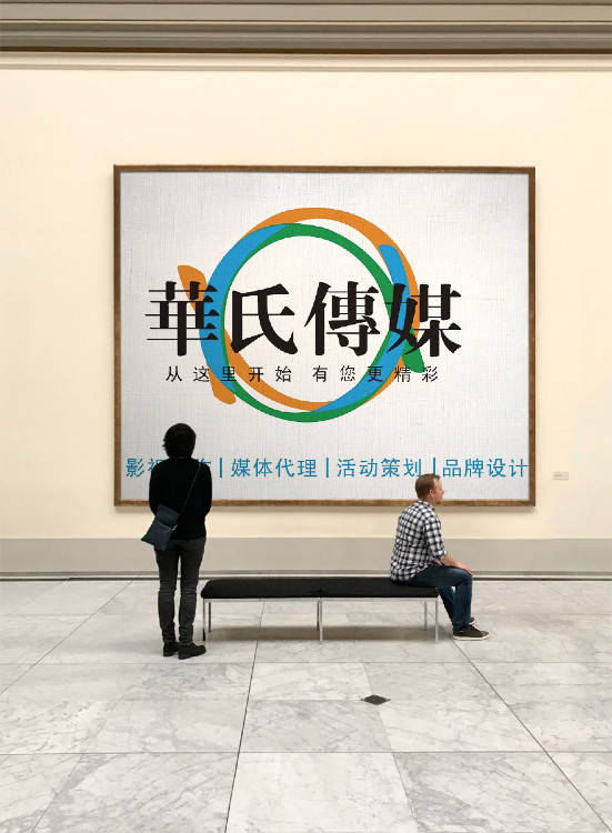 華氏傳媒 HSEEMEDIA 2023广告行业趋势解读｜2023广告业注定不平凡(图3)