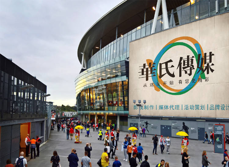華氏傳媒 HSEEMEDIA 2023广告行业趋势解读｜2023广告业注定不平凡(图2)