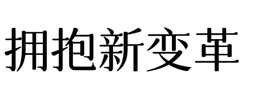 倒计时30天！IAI传鉴国际创意节2023主视觉形象公布！(图3)