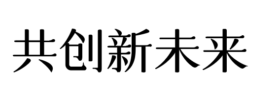 倒计时30天！IAI传鉴国际创意节2023主视觉形象公布！(图4)