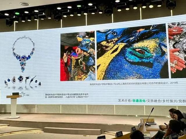 诠释松江特色！上海视觉艺术学院的设计作品创意无限(图2)