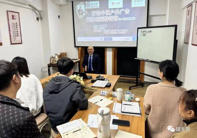 【23≠23 】？20年70后广告传媒老板的最后机会是什么？(图2)