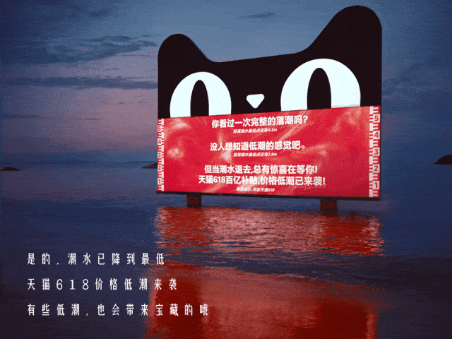 2023品牌视觉格局脑洞都打开了！(图9)
