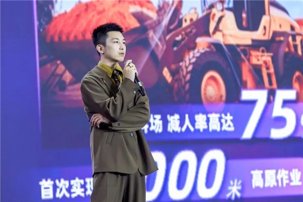 共创品牌营销新场域2023广告主盛典暨网易传媒态度营销峰会圆满落幕！(图9)