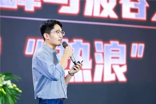 共创品牌营销新场域2023广告主盛典暨网易传媒态度营销峰会圆满落幕！(图8)