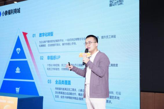 中国西南新闻网(图3)