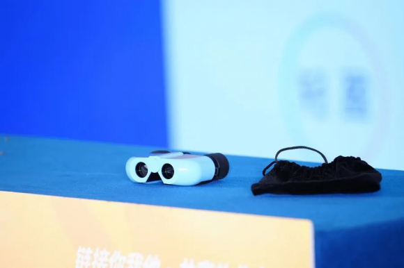 中国西南新闻网(图7)