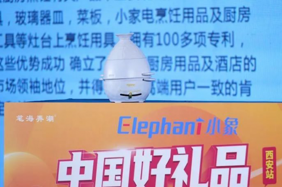 中国西南新闻网(图8)
