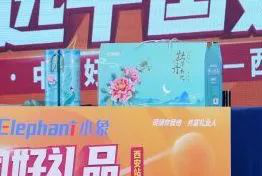 中国西南新闻网(图9)