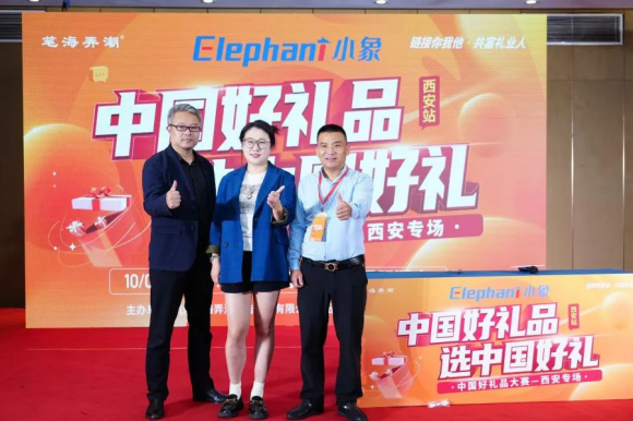 中国西南新闻网(图11)