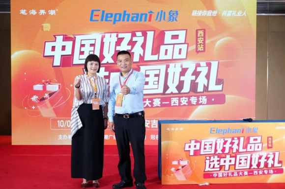 中国西南新闻网(图12)
