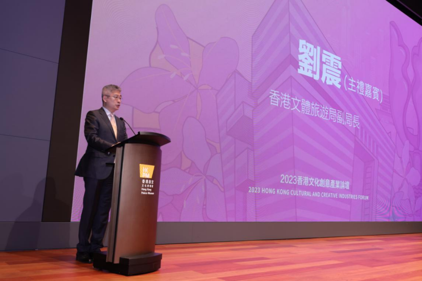 以旅游场景新体验促进文创国际化传播！携旅集团董事长出席“2023香港文化创意产业论坛”为文创产业发展献策(图2)
