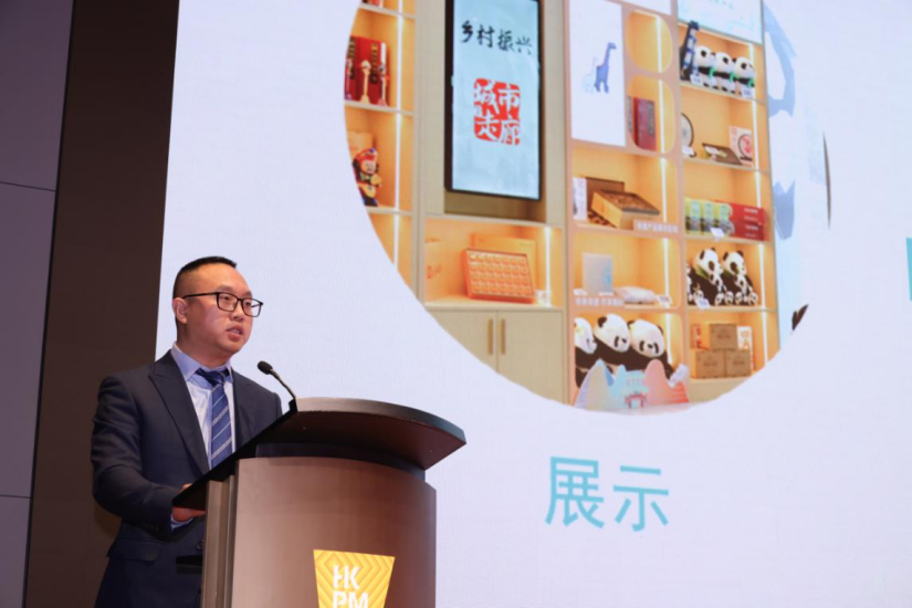 以旅游场景新体验促进文创国际化传播！携旅集团董事长出席“2023香港文化创意产业论坛”为文创产业发展献策(图5)