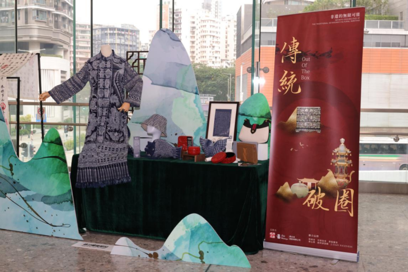 以旅游场景新体验促进文创国际化传播！携旅集团董事长出席“2023香港文化创意产业论坛”为文创产业发展献策(图7)