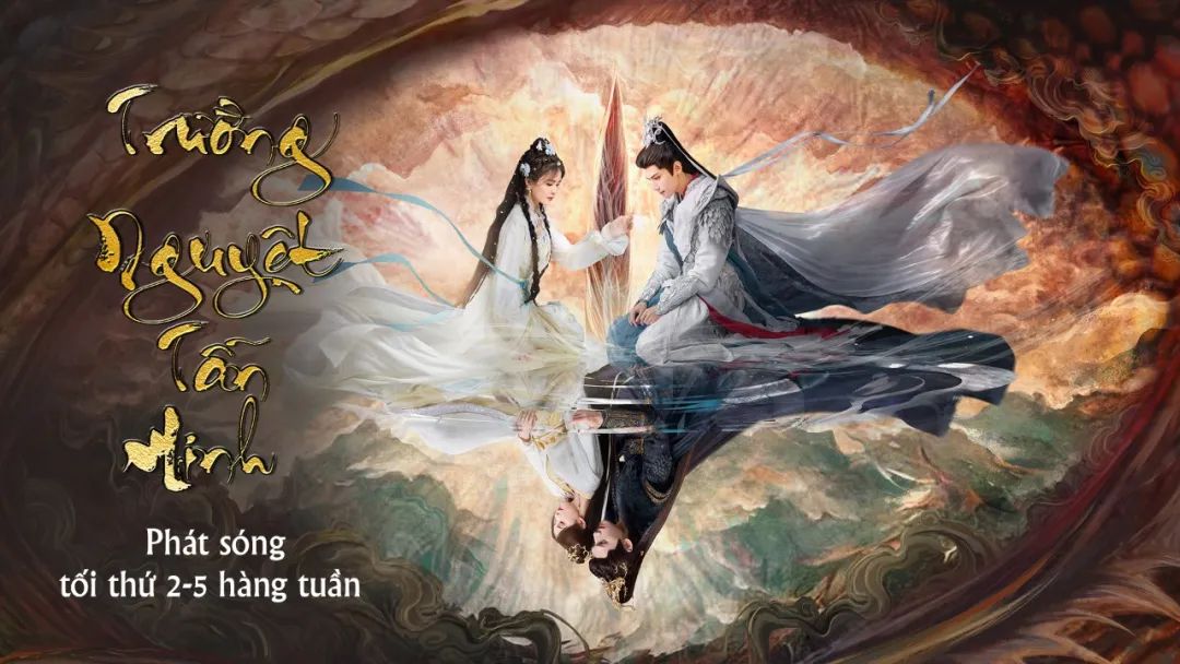 【岛妹说】中国影视剧在越南有多火？(图3)