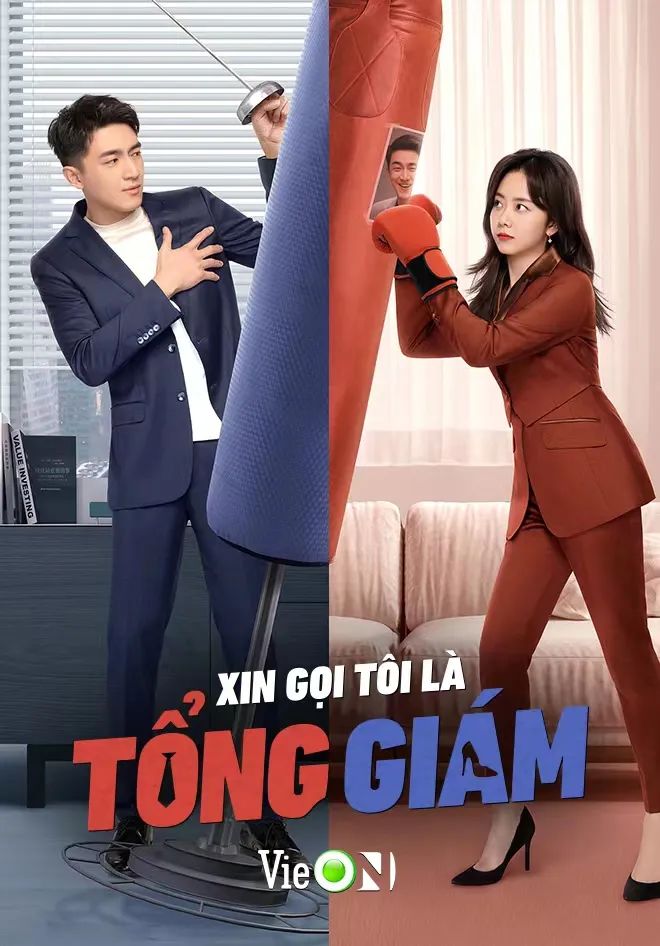 【岛妹说】中国影视剧在越南有多火？(图5)