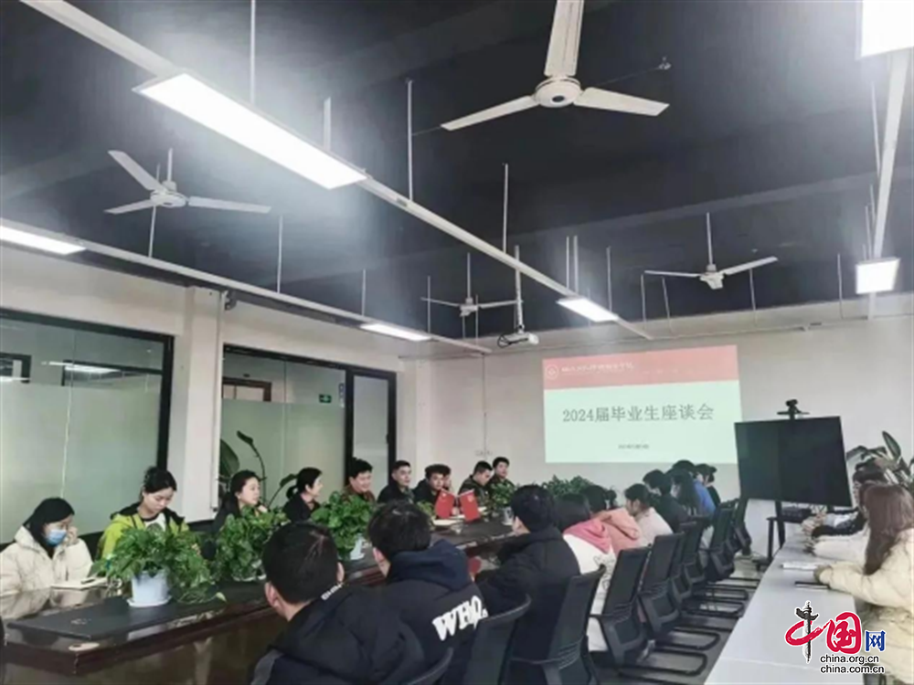 拓宽就业渠道 力促精准就业——四川文化传媒职业学院多措并举促进2024届毕业生更好(图7)