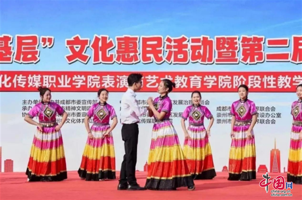 拓宽就业渠道 力促精准就业——四川文化传媒职业学院多措并举促进2024届毕业生更好(图8)
