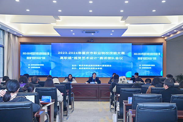 新华网重庆频道(图3)