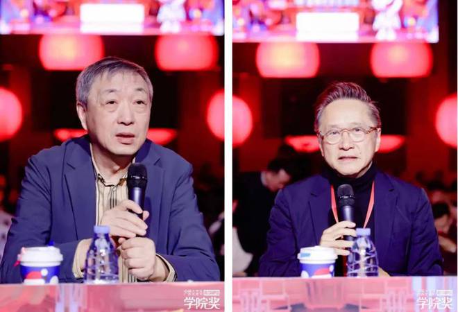 梦想无畏创意当燃！大广节学院奖2023秋季青春盛典聚势起航(图48)