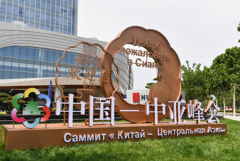 担负新的文化使命 凝聚团结奋进力量——2023年宣传思想文化工作综述(图11)