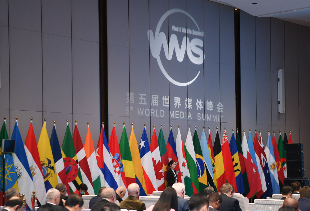 担负新的文化使命 凝聚团结奋进力量——2023年宣传思想文化工作综述(图14)